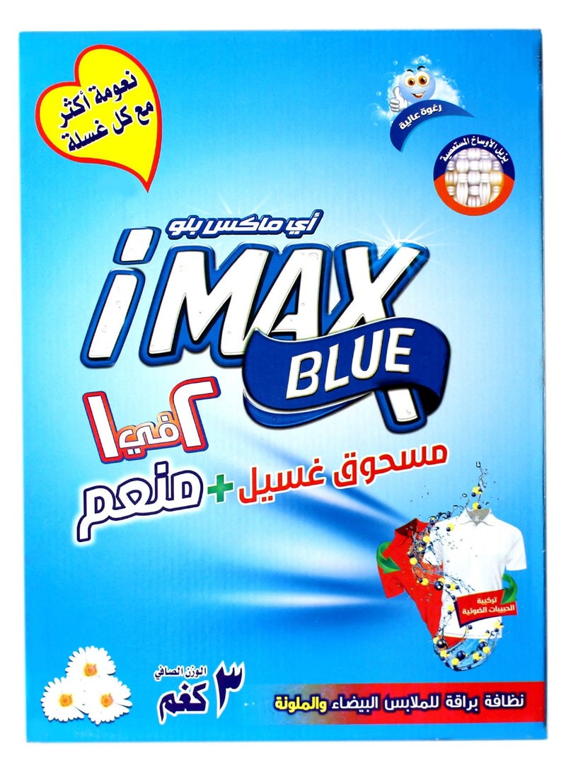 1001 Detergent Powder with Sodtener 3 KG - Image 2